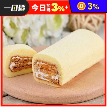 宜蘭名店拿破崙蛋糕捲450g 4口味任選 綿密蛋糕體+酥脆起酥餅乾