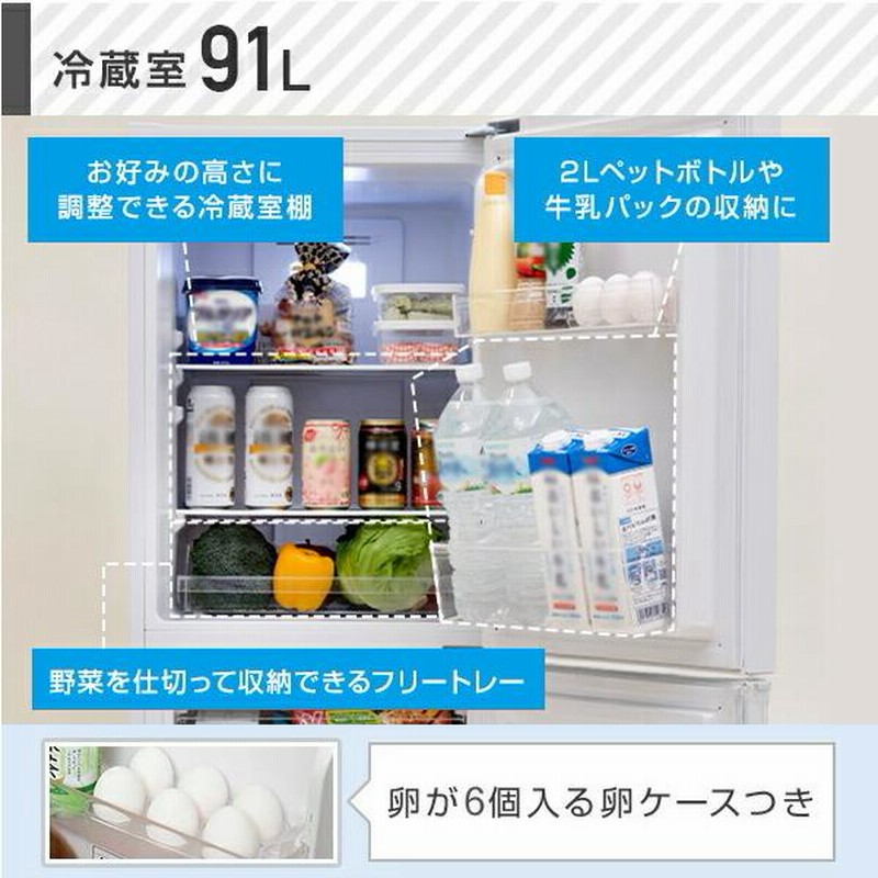 2499冷蔵庫 一人暮らし 冷凍冷蔵庫 家庭用 冷凍庫 業務用 60Lブラック 