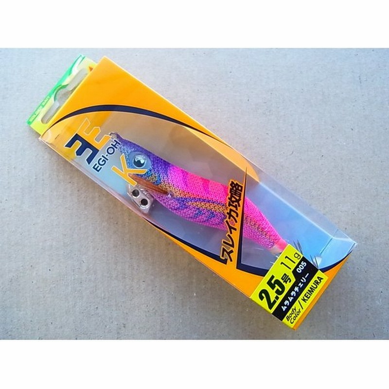 ヤマリア Yamaria 2 5号 エギ王 K 2 5号 005 ムラムラチェリー 通販 Lineポイント最大0 5 Get Lineショッピング