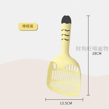 💕在臺出貨🔥 貓咪用品 貓咪 貓用品 鏟子 清潔用品 貓鏟 貓砂鏟子鏟屎神器大號加厚細孔豆腐砂貓沙鏟寵物貓屎鏟貓咪便鏟