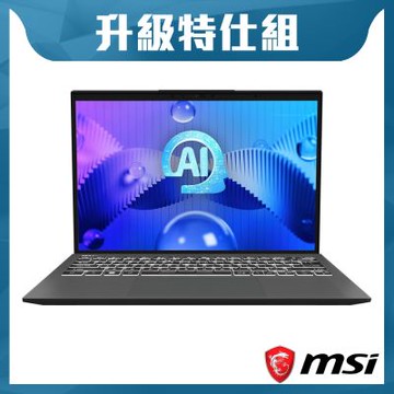 MSI 微星 Prestige 13 AI Evo A1MG-271TW 13吋輕薄特仕筆電(Ultra 7 165H/32G/4TB SSD/Win11Pro)
