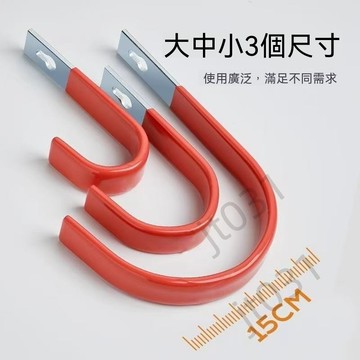 台灣極速出貨 現貨 金屬掛鉤  重物掛鉤 水管電纜收納掛鉤 室外掛鉤 承重掛鉤 大型掛鉤 車庫掛鉤 梯子掛鉤 現貨