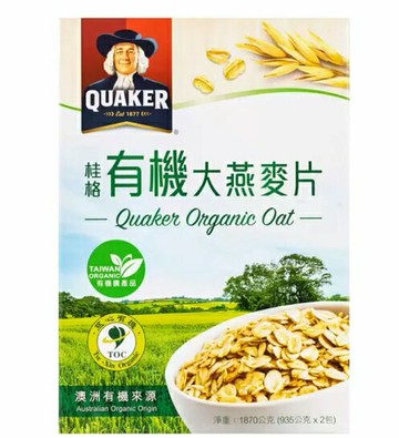 [COSCO代購6] D116958 Quaker 桂格大燕麥片 935公克 X 2入