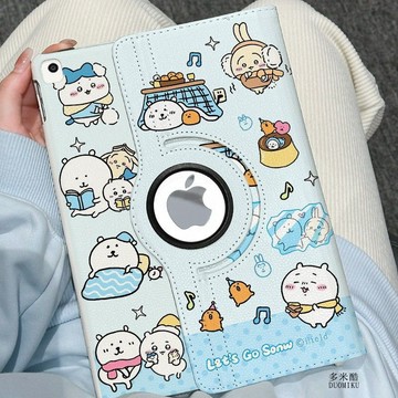 吉伊咔哇ipad2026款11吋防摔7/8/9代10.2蘋果Air8/7/6 11平板保護套mini
