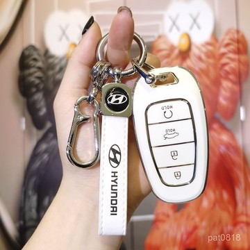 🔥熱賣 Hyundai 現代精品鑰匙套 Tucson L Santa Fe 土桑L 山土匪 女神鑰匙殼 tpu鑰匙套