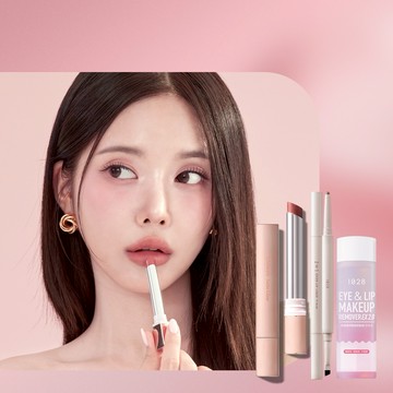 送你天天都用的到的♡［快速出貨］【1028】新品唇妝組🎁雙管齊下柔霧唇線筆+奢絨緞光訂製唇膏(贈深層極淨眼唇卸妝液EX2.0)