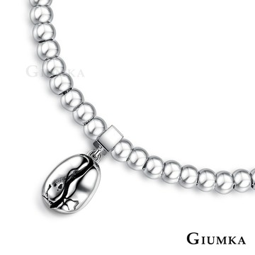 【Giumka】白鋼手鍊．迷戀咖啡豆｜Giumka