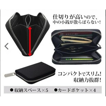 爆款男士迷你短錢包卡包拉鍊手拿零錢包包