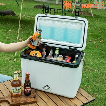 保溫箱商用擺攤冷藏箱戶外露營冰塊食品保冷保鮮冰桶便攜車載手提