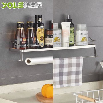 YOLE悠樂居-201不鏽鋼無痕貼抹布調味瓶罐毛巾置物架2入
