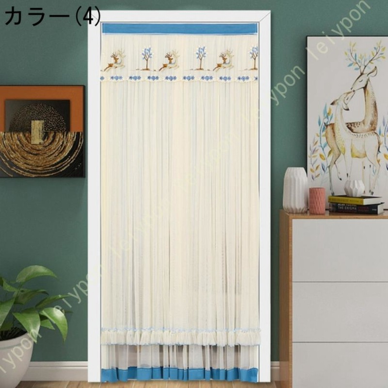 かわいい のれん おしゃれ 北欧 ロング レース 半遮光 断熱 小窓