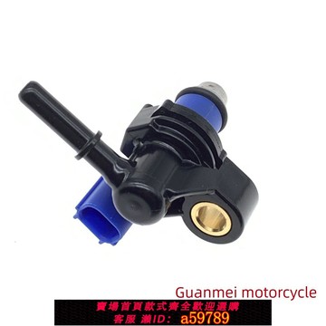 【廠家直銷 可打統編】適用于雅馬哈20-24 Nmax155 Nvx155標準噴油器噴油器支架