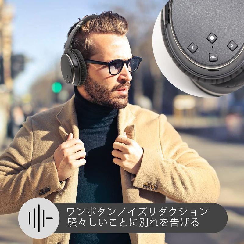 Srhythm NC35 ノイズキャンセリングヘッドホン ワイヤレス Bluetooth