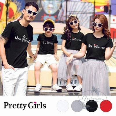 Disney ディズニーtシャツ 親子tシャツ ペアルック Tシャツ ミッキー ミニー 親子t Shirt 親子 ペア 男の子 女の子 親子服 半袖 キャラクター 子供服 キッズ 通販 Lineポイント最大get Lineショッピング