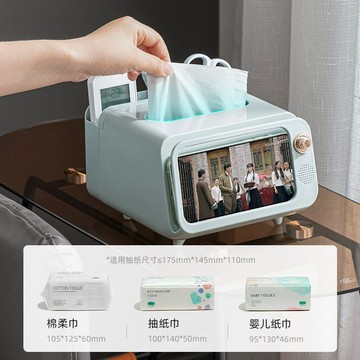 📺【美式復古電視機抽紙盒收納一體】宿舍家用創意筆筒｜可放手機紙巾盒｜懷舊造型＋分區收納 遙控器手機文具一盒整齊