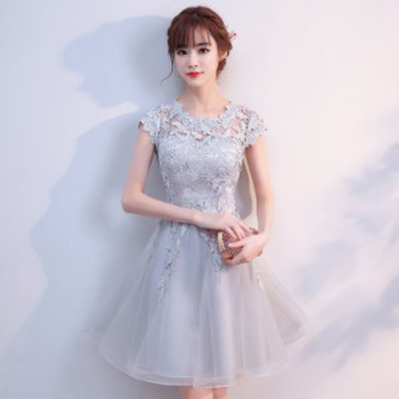 ラウンドネック フレンチスリーブ エレガント ワンピースドレス ひざ上 結婚式 フォーマルパーティ 代 通販 Lineポイント最大1 0 Get Lineショッピング