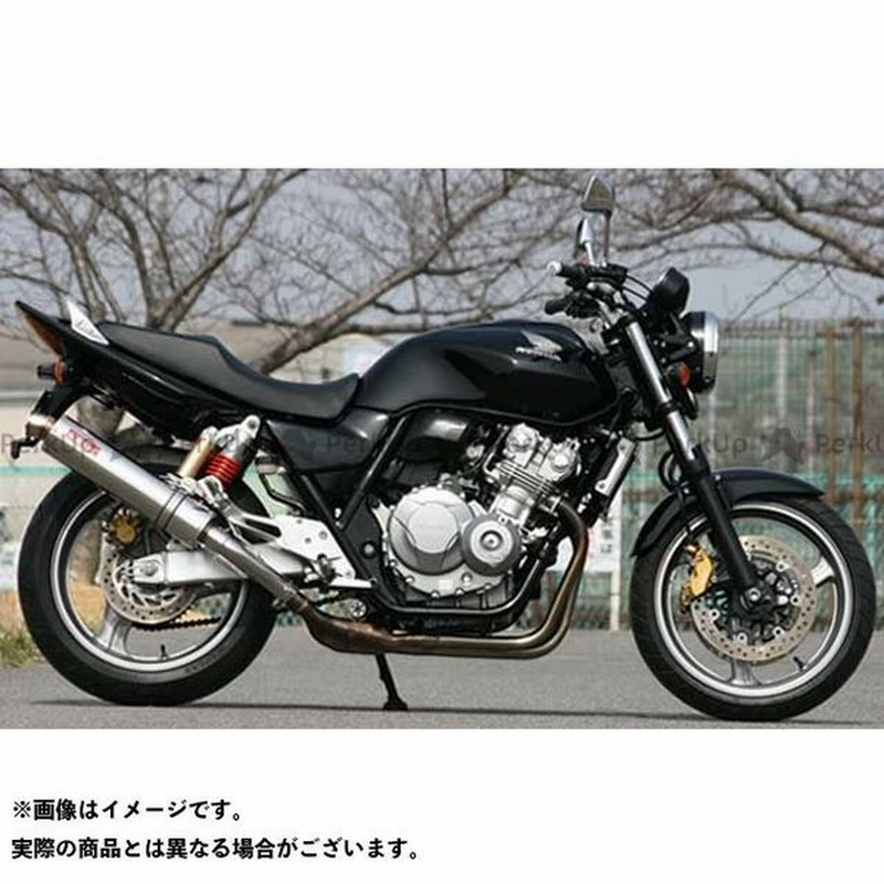 無料雑誌付き K2 Tec Cb400スーパーボルドール Cb400スーパーフォア Cb400sf マフラー本体 08 Cb400sf Revo 通販 Lineポイント最大0 5 Get Lineショッピング