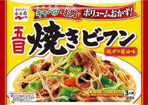 永谷園 五目焼きビーフン 3人前×5個