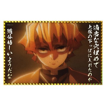 鬼滅劇場版 劇場版 壓克力色紙(20×13CM) A款 善逸