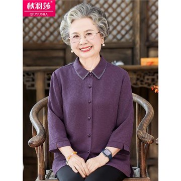 中老年人女裝新中式襯衫媽媽夏裝上衣70歲老太太唐裝奶奶秋裝襯衣