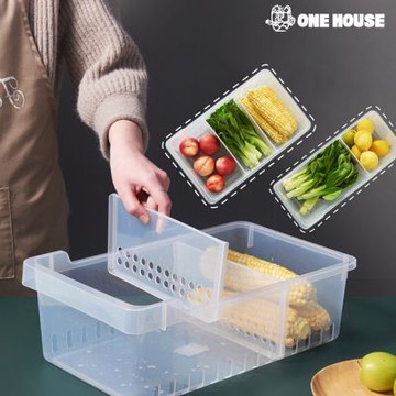 【ONE HOUSE】6.5L 多功能分隔收納盒_小款 (冰箱收納盒/整理盒/廚房收納/調味料收納架/透明收納盒)