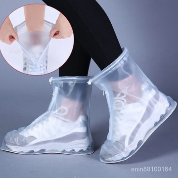 🍑優選🍑新款防滑耐磨鞋套防汙雨雪天男女戶外旅遊雨鞋學生水鞋套帶防水層 ETE2