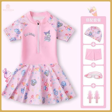 爆款熱推💖全臺免運 兒童泳衣女童夏中大童分體女孩遊泳衣2025新款專業溫泉防曬泳裝裙 WKVI
