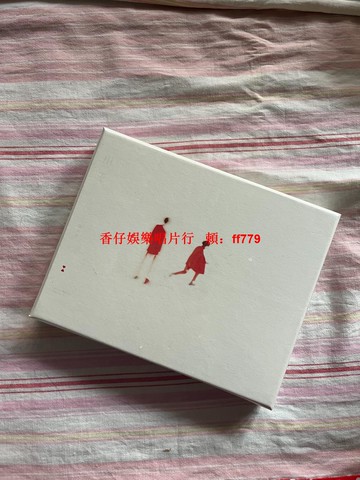 毛不易 小王 寫真明信片手賬貼紙徽章 繁體臺版正版 全新未拆CD 周邊收藏禮盒