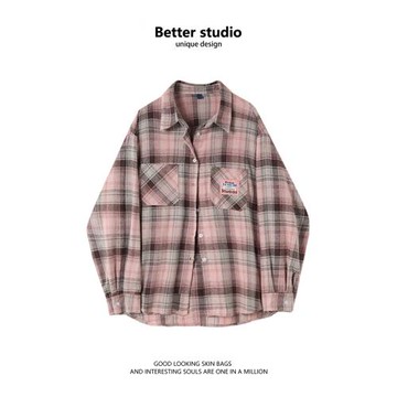 美式復古粉色格子襯衫外套女秋季設計感小眾寬松長袖防曬襯衣上衣