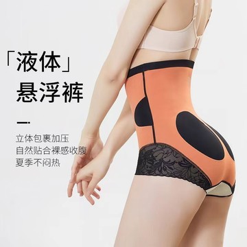 【店鋪熱銷】抖音同款強力收腹提臀褲女 收小肚子高腰收腹褲 懸浮收腹褲 無痕塑形內褲 薄款平角內褲大尺碼