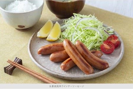 おおいた 味力 ソーセージセット (合計1.19kg・全6種) あらびき ベーコン ソーセージ ウィンナー 大分県産 お弁当 惣菜 おかず 国産 冷凍 大分県 佐伯市 