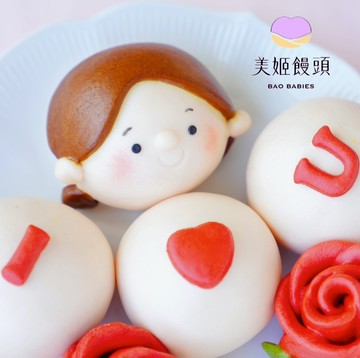 美姬饅頭 - I love U鮮乳造型紅豆包