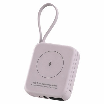Meet Mind 7合1無線快充雙PD固態防爆行動電源 10000mAh Lightning + Type-C + USB  暮光紫  H20
