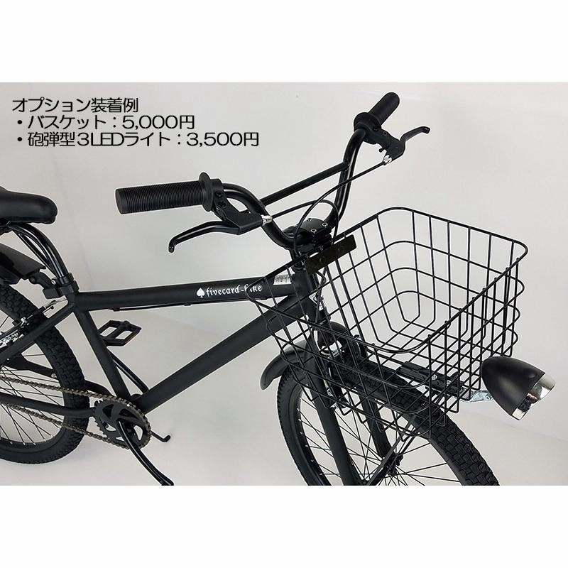 BMX fivecard-bike 24インチ XY24323028 ブラック TRUMP BMX