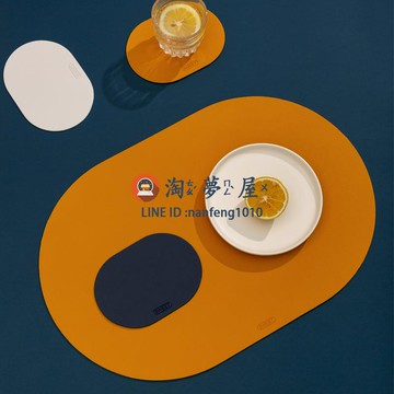 餐墊套裝防水防油防滑餐桌隔熱墊北歐風餐具杯墊【淘夢屋】