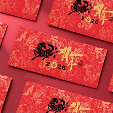 1A 2026 馬年 西式 紅包袋  賀年 10張入 /包 2008