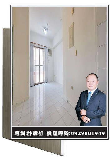 點進來~建工商圈邊間三房平車採光讚｜高雄市三民區大順二路