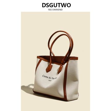 DSGUTWO 大容量托特單肩腋下包包女夏2022新款簡約休閑通勤手提包