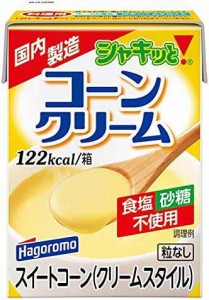 はごろも シャキッと! コーンクリーム (紙パック) 190g (2569) ×6個