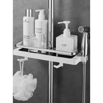 花灑置物架托盤免打孔衛生間浴室淋浴桿廁所肥皂盒香皂瀝水收納架