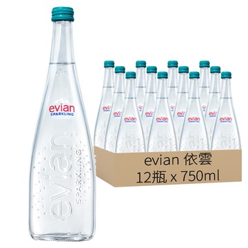 evian 依雲 台灣公司貨 氣泡天然礦泉水 玻璃瓶  750ml  12瓶