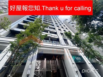 好屋報您知新成屋松德88邊間2房｜台北市信義區松德路
