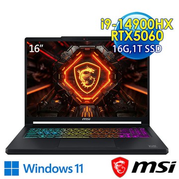msi微星 Crosshair 16 HX E14WFK-014TW 16吋 電競筆電 (i9-14900HX/16G/1T SSD/RTX5060-8G/Win11)