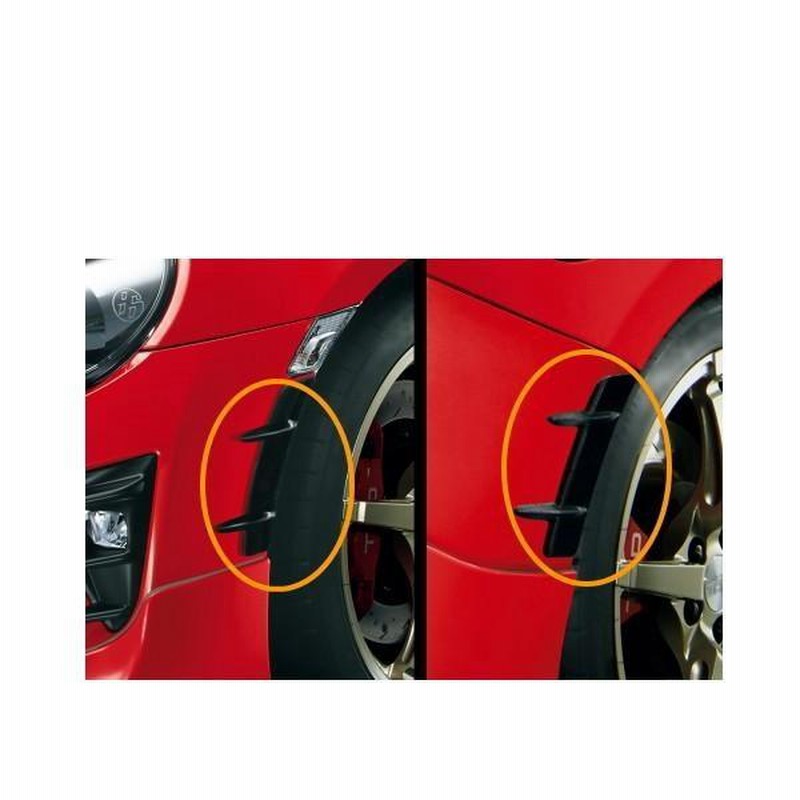 トヨタ86 ZN6 TRD リアサイドスポイラー 1台分左右セット