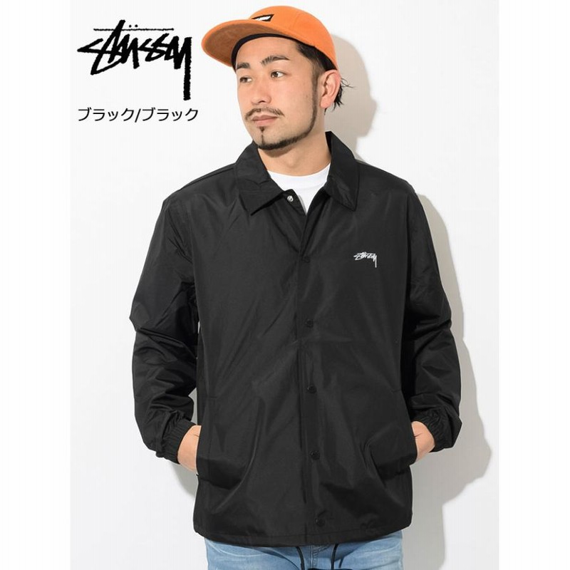 ステューシー ジャケット STUSSY メンズ Cruize Coach ( stussy JKT