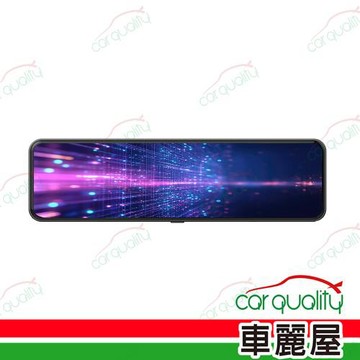 ACECAR 奧斯卡 S-830-G 前2K流媒體行車記錄器 安裝費另計_車麗屋