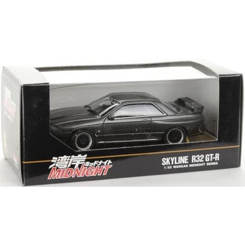 1/32 湾岸ミッドナイト (完成品) No.3 スカイラインGT-R R32