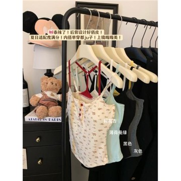 純欲風碎花吊帶小背心女秋季2025新款修身顯瘦帶胸墊排扣短款上衣