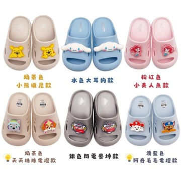 【菲斯質感生活購物】台灣製護趾拖鞋 多款可選 小熊維尼 小美人魚 閃電麥坤 大耳狗童鞋