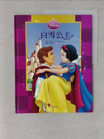 【書寶二手書T1／少年童書_YR6】白雪公主_Walt Disney Company